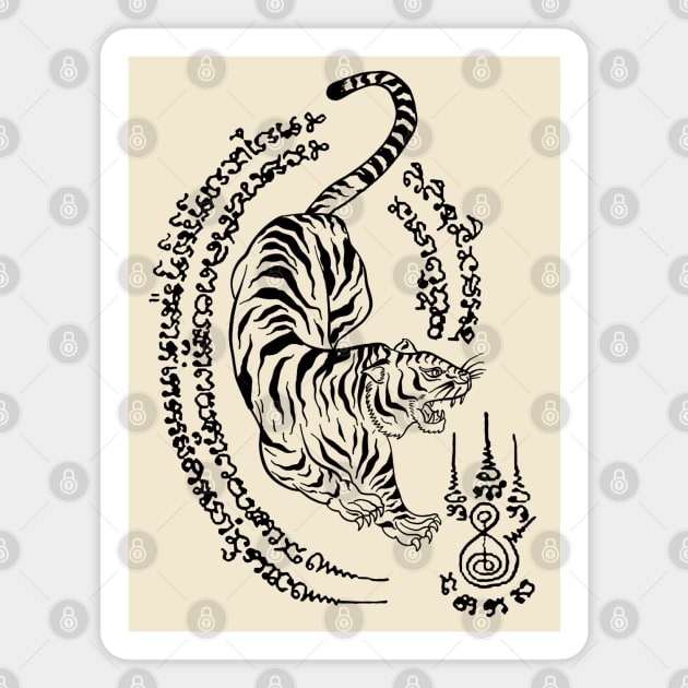 MMA Tattoo Tiger Magnet by KewaleeTee